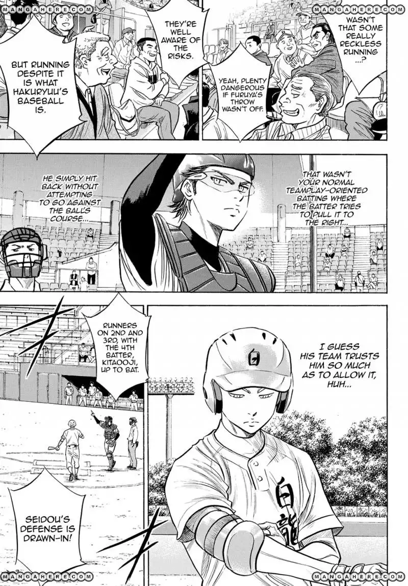 Daiya no A - Act II Chapter 67 15